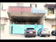 하드웨어 공장 비디오