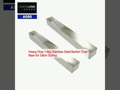 헤비 듀시 1.4kg 스테인리스 스틸 헤어 스틸 의자 베이스