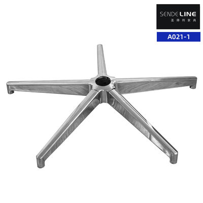 좋은 가격 전기화 된 5성 발 사무실 조정 의자 기지 회전 의자 액세서리 온라인으로