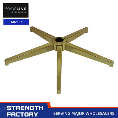 좋은 가격 회전식 사무실 의자 기지 교체 금으로 가공 된 5성 발 온라인으로