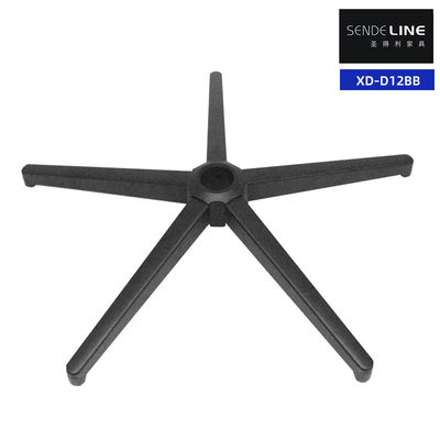 좋은 가격 현대 검은색 조정 가능한 사무실 의자 기저 교체 300 파운드 회전 5 캐스터와 함께 온라인으로