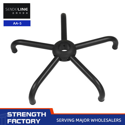 좋은 가격 스프레이 블랙 바스케이터 바스케이터 베이스 및 PU 체어용 액세서리 온라인으로