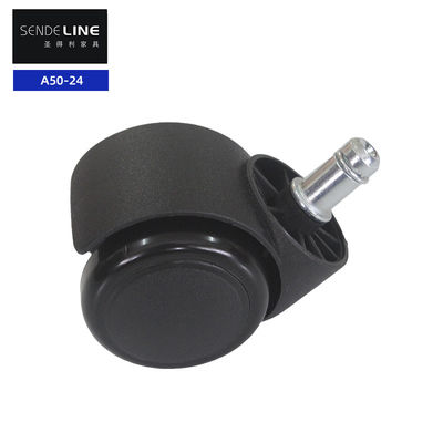 좋은 가격 50Kg 로딩 블랙 쉽게 집합 나일론 사무실 의자 2 인치 지름의 캐스터 휠 온라인으로