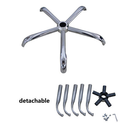 좋은 가격 현대 스타일 2.5kg 해체 모음 디자인 사무실 의자 금속 기반 교체 온라인으로