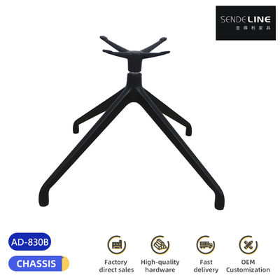 좋은 가격 에르고노믹 회전 금속 회전 의자 바닥 검은 알루미늄 사무실 바닥 온라인으로