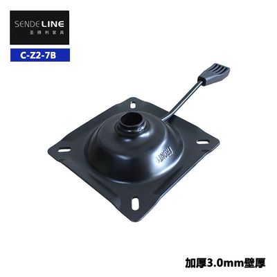 좋은 가격 회전 및 높이 조절과 함께 철판 사무실 의자 메커니즘 온라인으로