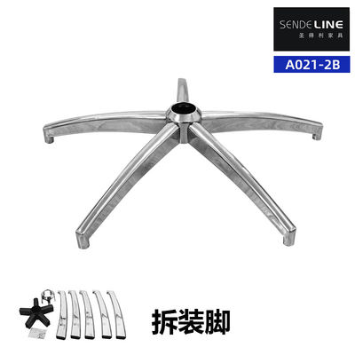 좋은 가격 집합 블랙 또는 접착 색상 사무실 의자 기본 교체 업그레이드 책상 및 의자 세트 온라인으로