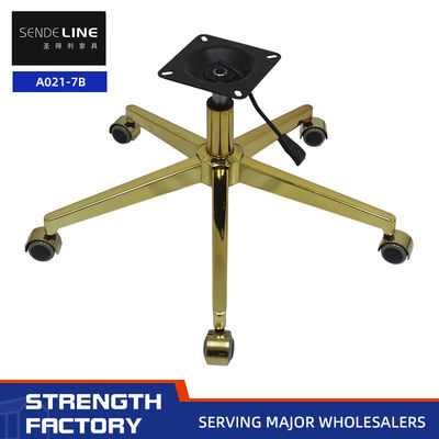 좋은 가격 고든 홈 오피스 회전 의자 기반 현대 스타일의 사용자 정의 가능한 오피스 가구 옵션 온라인으로