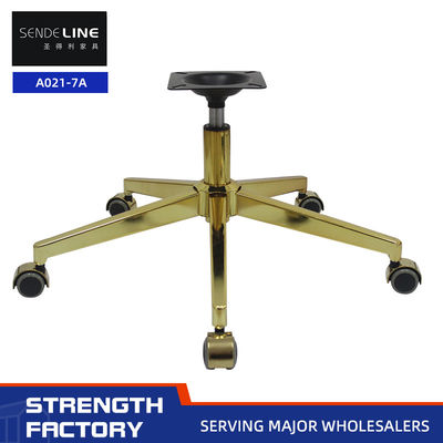 좋은 가격 사무실 의자 발 하드웨어 회전 의자 기지 5 스타 발 5 손톱 품질 의자 다리 4kg 온라인으로