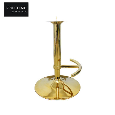 좋은 가격 소매 술집 의자 액세서리 티타늄 금 둥근 술집 의자 발바지 베이스 술집 의자 1 조각 발바지 온라인으로