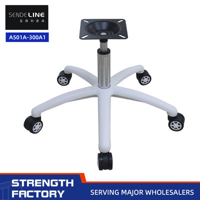 360° 회전 가능한 인체공학적 조절식 사무실 의자 베이스 높이 맞춤형 600mm 화이트