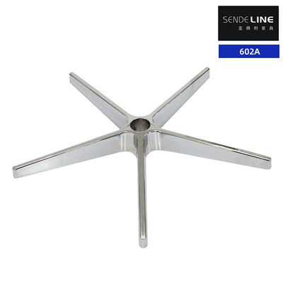 좋은 가격 알루미늄 합금 사무실 의자 기단, 60mm 높은 닦은 색상, 5성 의자 다리 온라인으로