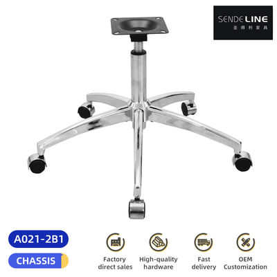 좋은 가격 Bifma 사무실 의자 베이스, 철 전기 도금 오성 발, 분해 및 조립 용이 온라인으로