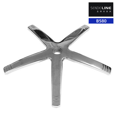좋은 가격 A modern style home office swivel chair base with a diameter of 580 millimeters and electroplated five-star feet 온라인으로