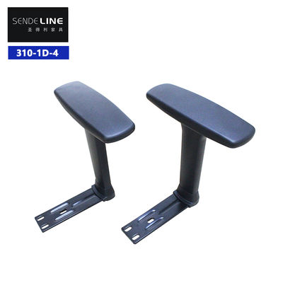 좋은 가격 28.8-35.8cm High Black 1D Desk Chair Armrests The Perfect Addition to Your Workspace 온라인으로