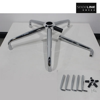 좋은 가격 The electroplated and disassembled office swivel chair legs can be assembled with a five-star base, and the transportation volume is small 온라인으로