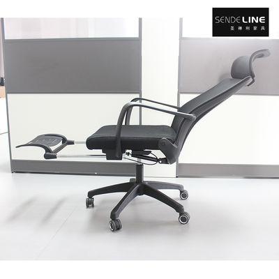좋은 가격 Assembly Required Black Office Swivel Chair for Comfortable and Stylish Office Spaces 온라인으로