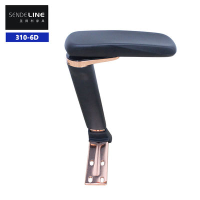 좋은 가격 3.5kg/Pairs Pu Nylon Metal Desk Chair Armrests The Essential Addition to Your Office Chair 온라인으로
