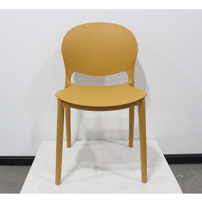 좋은 가격 내구성 있는 현대 플라스틱 의자 편안한 스타일리시한 좌석 사무실 회의실 회의실 및 카페테리아에 이상적입니다 온라인으로