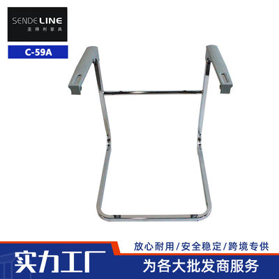 좋은 가격 30x20mm 튜브 및 520x538x650mm 사양을 갖춘 철제 금속 프레임 사무용 의자, 전문 작업 공간에 이상적 온라인으로