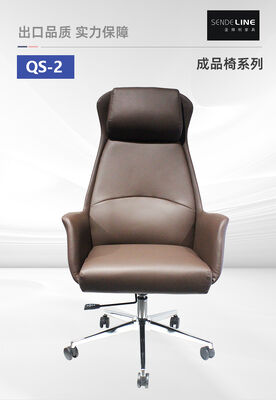 좋은 가격 백레스트 오피스 회전 의자 작업 공간의 편안함과 지원을 향상시키기 위해 고밀도의 폼 패딩을 갖추고 있습니다 온라인으로