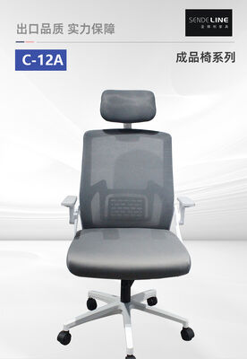 좋은 가격 회색 등받이 사무용 회전 의자 8.65kg 무게 높이 조절 편안한 좌석 작업 공간 및 회의실에 적합 온라인으로