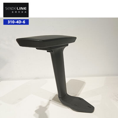 좋은 가격 높이를 조절할 수 있는 사무실 의자 360° 회전과 에르고노믹 디자인으로 편안함을 향상시키는 팔받침대 온라인으로